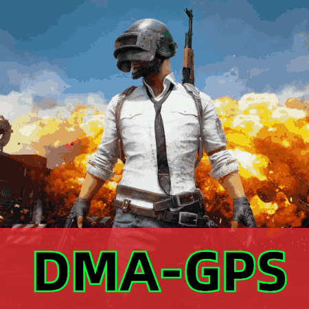 DMA辅助GPS