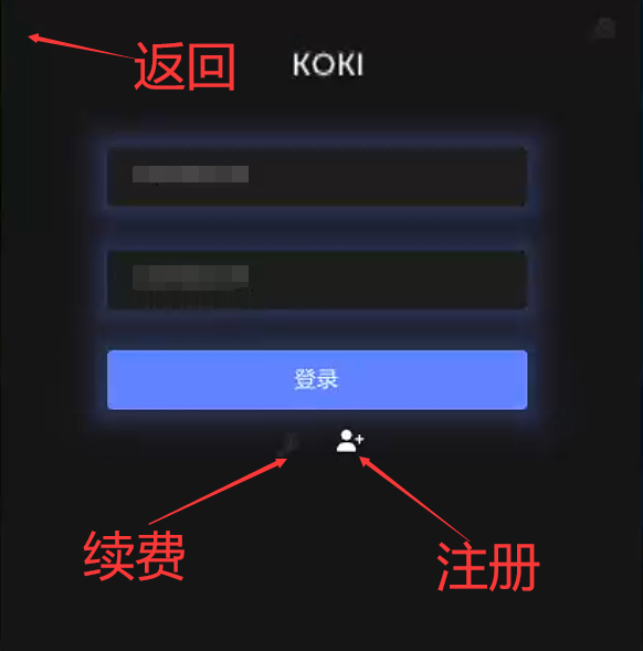 逃离塔科夫KOKI辅助.png