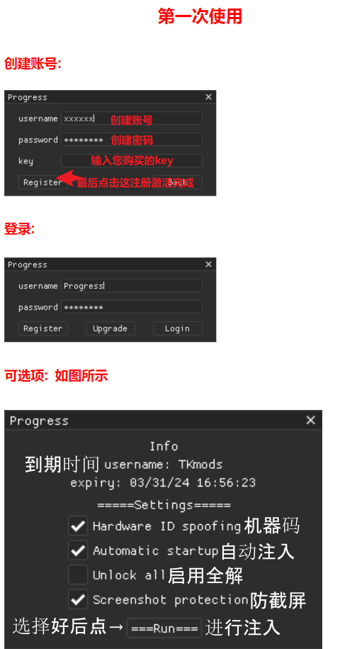 图像_2024-04-21_083116165.png